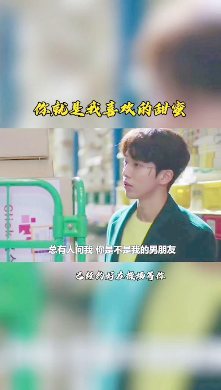 一箱一千块左右的酒，有哪些推荐？游戏画面