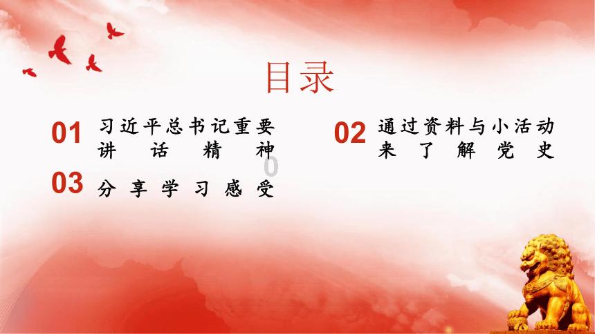 轩辕剑5