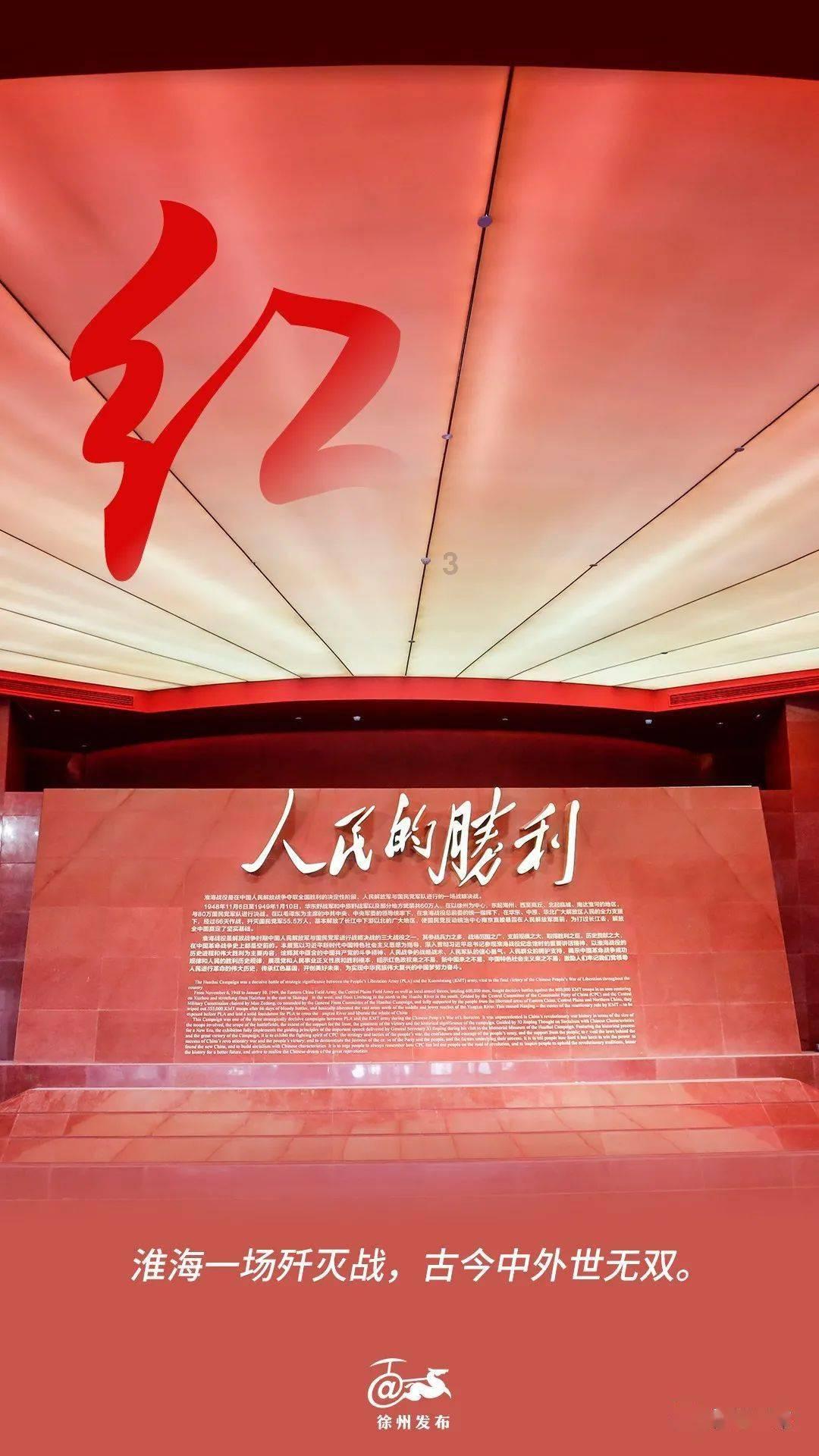 老人术后复诊不慎摔倒,警方接连救助高龄老人,看看吧