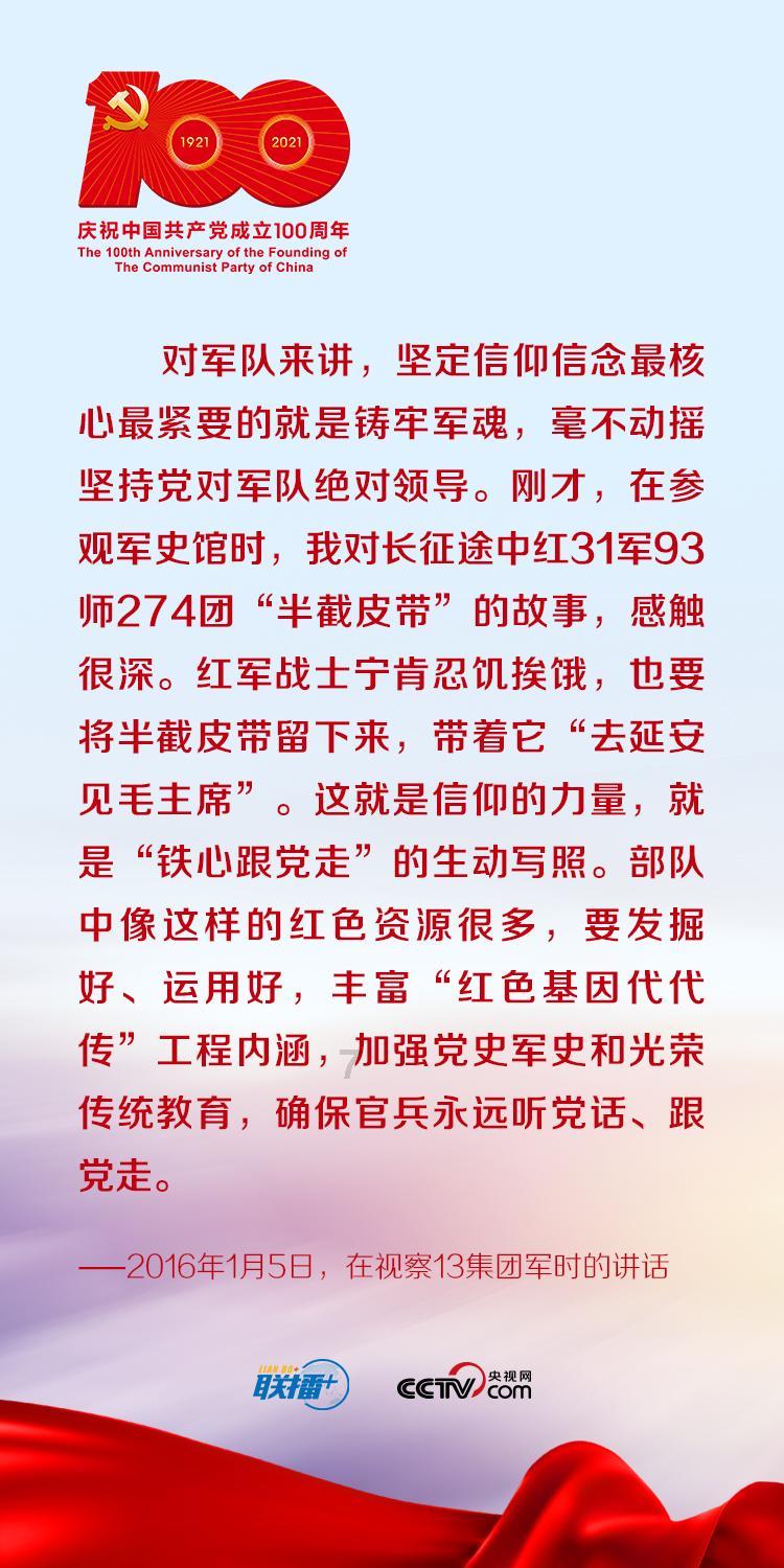 迷人的妖精